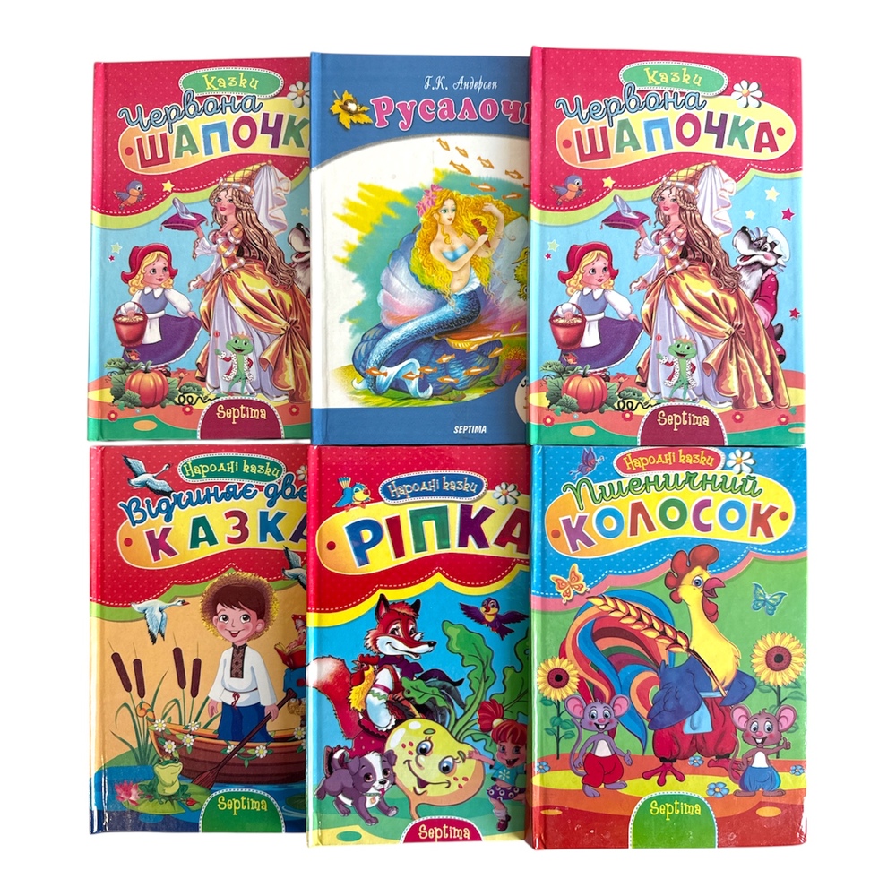 Книга Збірка казок