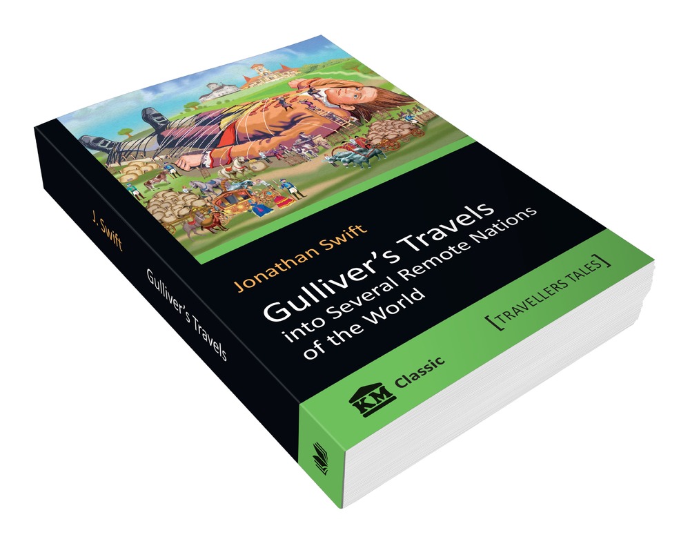 Книга Gulliver's Travels - Jonatgan Swift. Фото 3