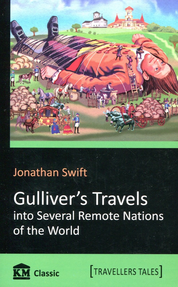 Книга Gulliver's Travels - Jonatgan Swift