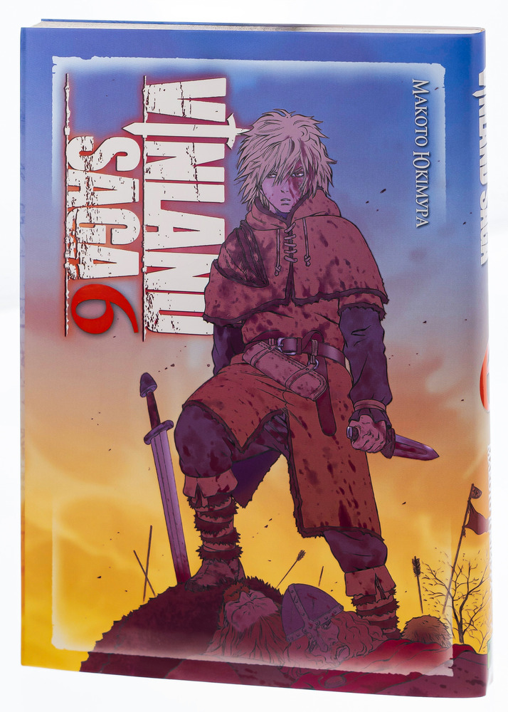 Книга Сага про Вінланд (Vinland Saga). Том 6 - Макото Юкімура. Фото 4