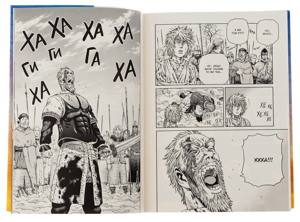 Книга Сага про Вінланд (Vinland Saga). Том 6 - Макото Юкімура. Фото 7