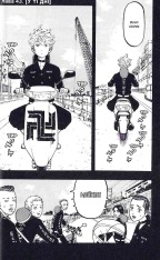 Книга Токійські месники (Tokyo Revengers). Том 6 - Кен Вакуі. Фото 10
