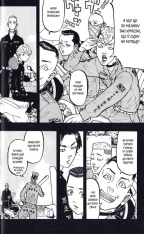 Книга Токійські месники (Tokyo Revengers). Том 6 - Кен Вакуі. Фото 12