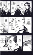 Книга Токійські месники (Tokyo Revengers). Том 6 - Кен Вакуі. Фото 13