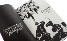 Книга Токійські месники (Tokyo Revengers). Том 6 - Кен Вакуі. Фото 5