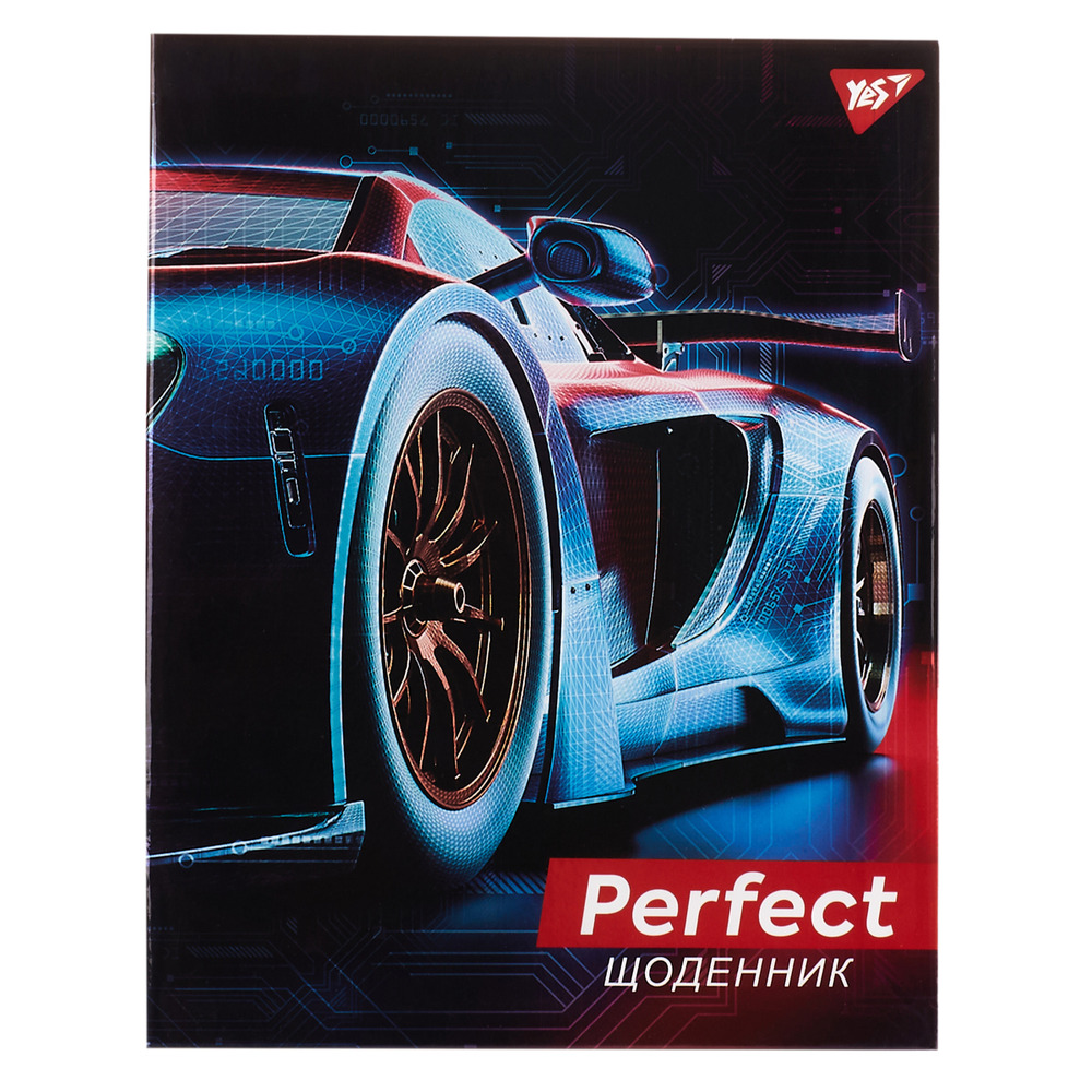 Щоденник шкільний YES інтегральний Perfect А5 40 аркушів 911643
