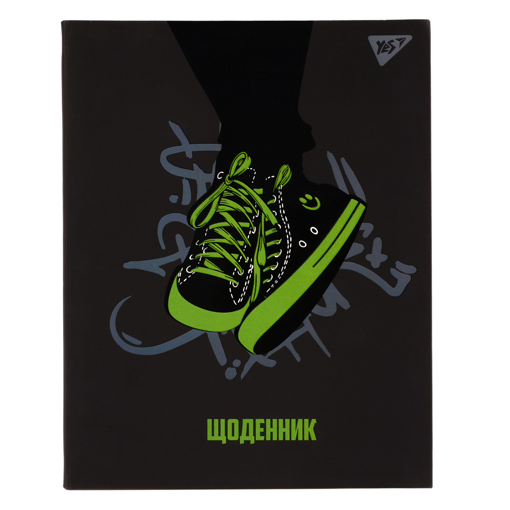 Щоденник шкільний YES інтегральний Sneakers А5 40 аркушів 911654