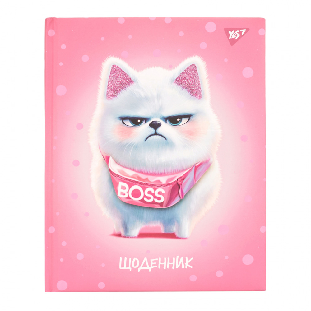 Щоденник шкільний YES А5 40 аркушів Boss 911629