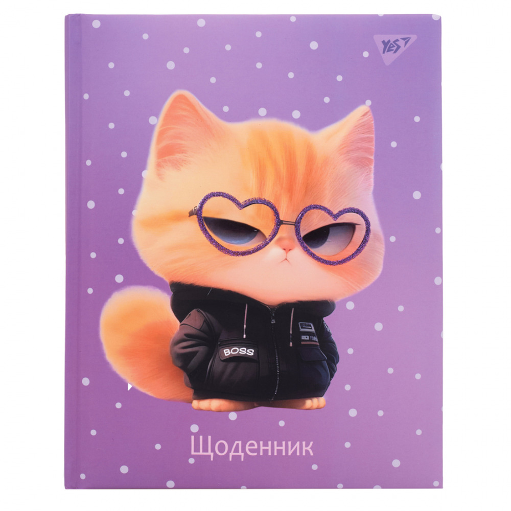 Щоденник шкільний YES А5 40 аркушів Cute boss 911630