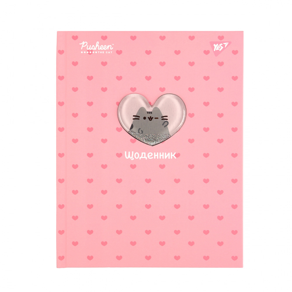 Щоденник шкільний YES А5 40 аркушів Pusheen 911627