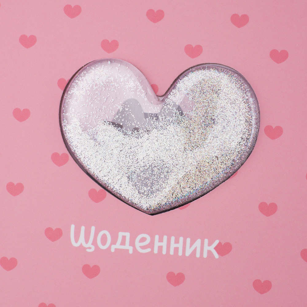 Щоденник шкільний YES А5 40 аркушів Pusheen 911627. Фото 2