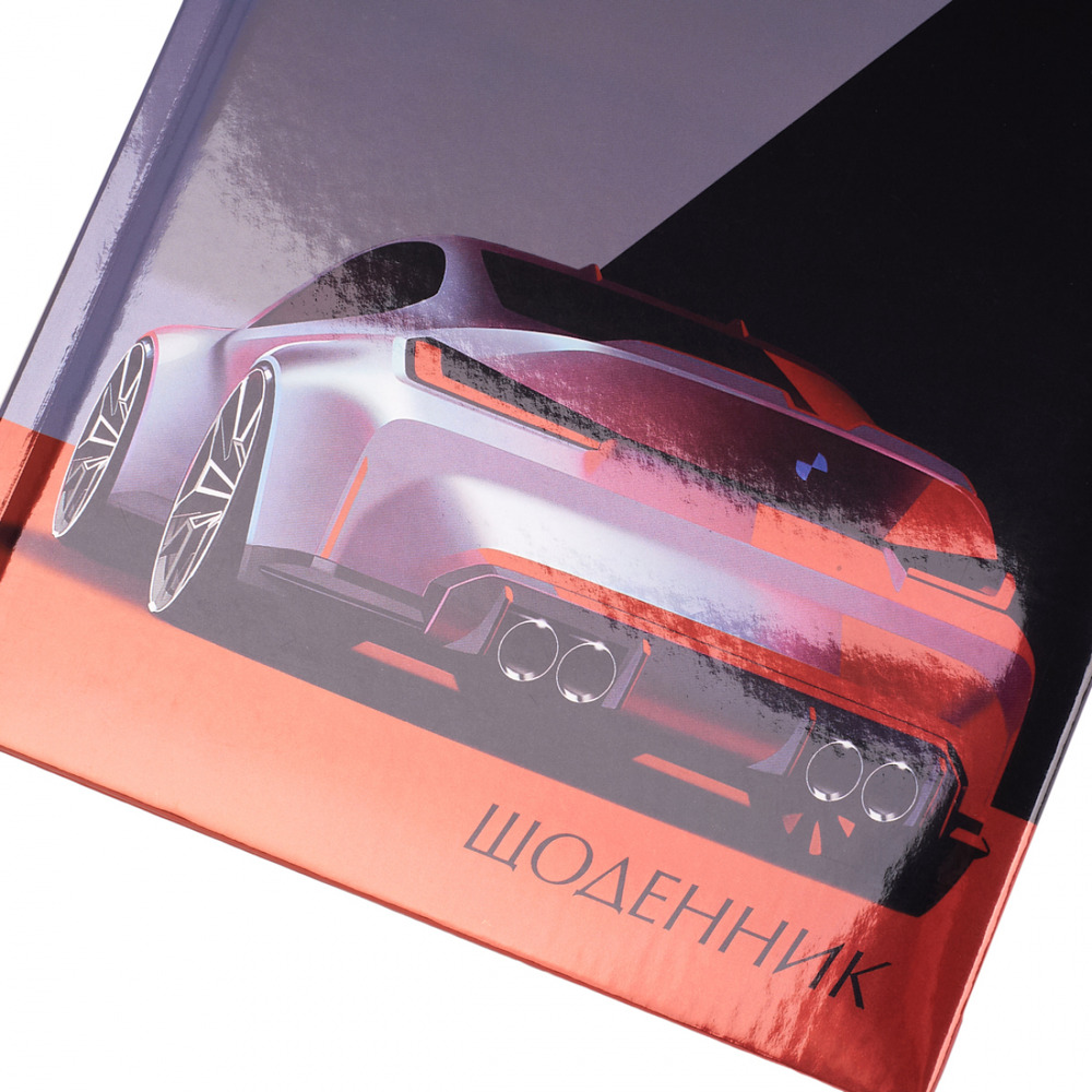 Щоденник шкільний YES А5 40 аркушів Super car 911635. Фото 2