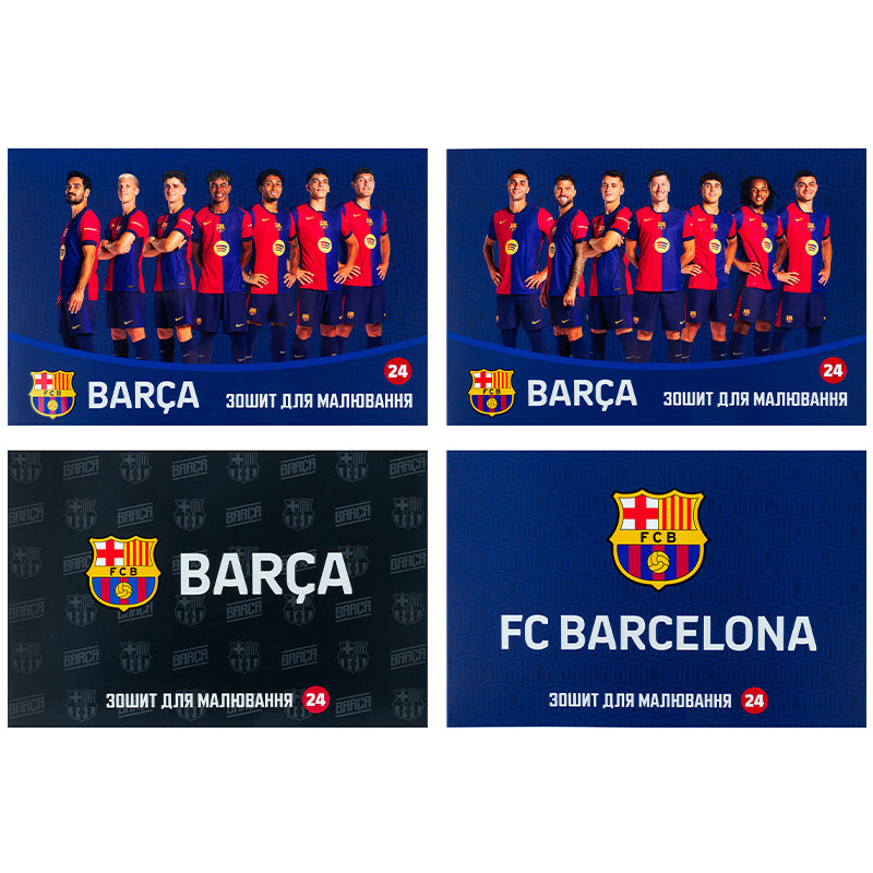Альбом для малювання Kite FC Barcelona BC25-242, 24 аркуші
