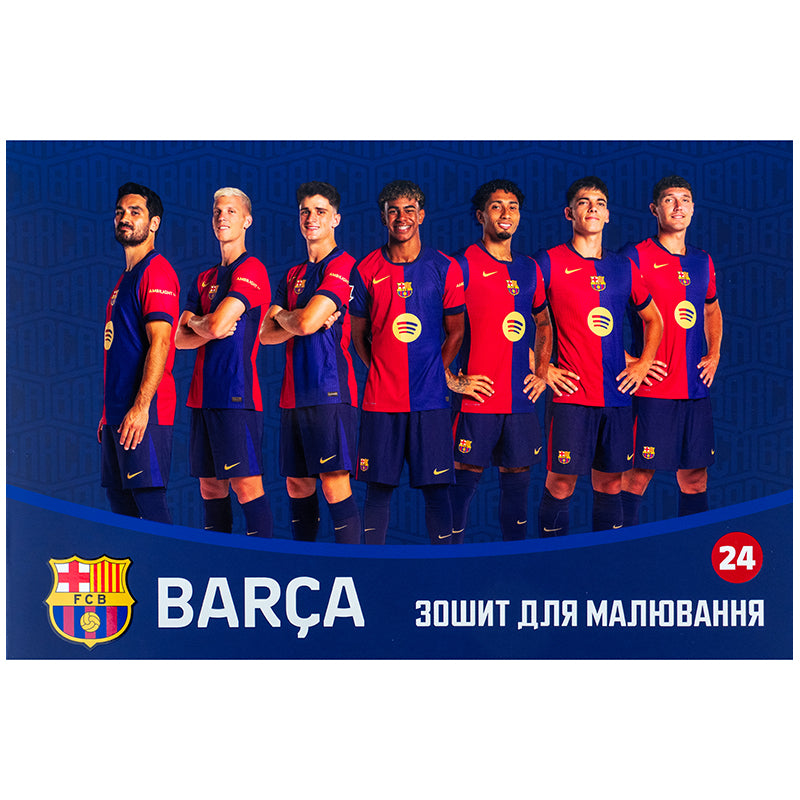 Альбом для малювання Kite FC Barcelona BC25-242, 24 аркуші. Фото 3