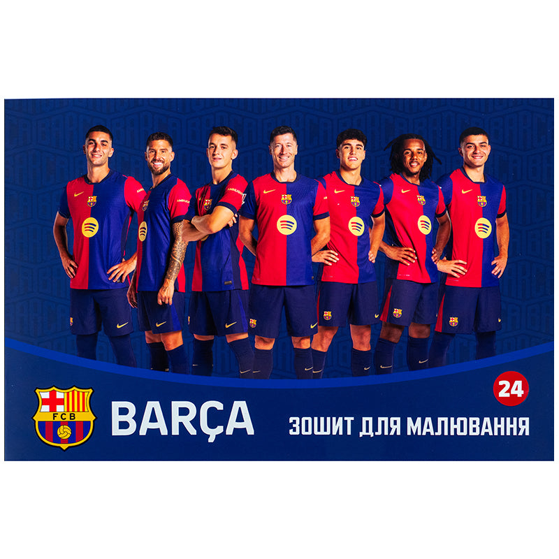 Альбом для малювання Kite FC Barcelona BC25-242, 24 аркуші. Фото 5