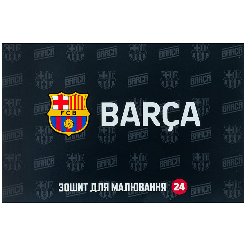 Альбом для малювання Kite FC Barcelona BC25-242, 24 аркуші. Фото 7