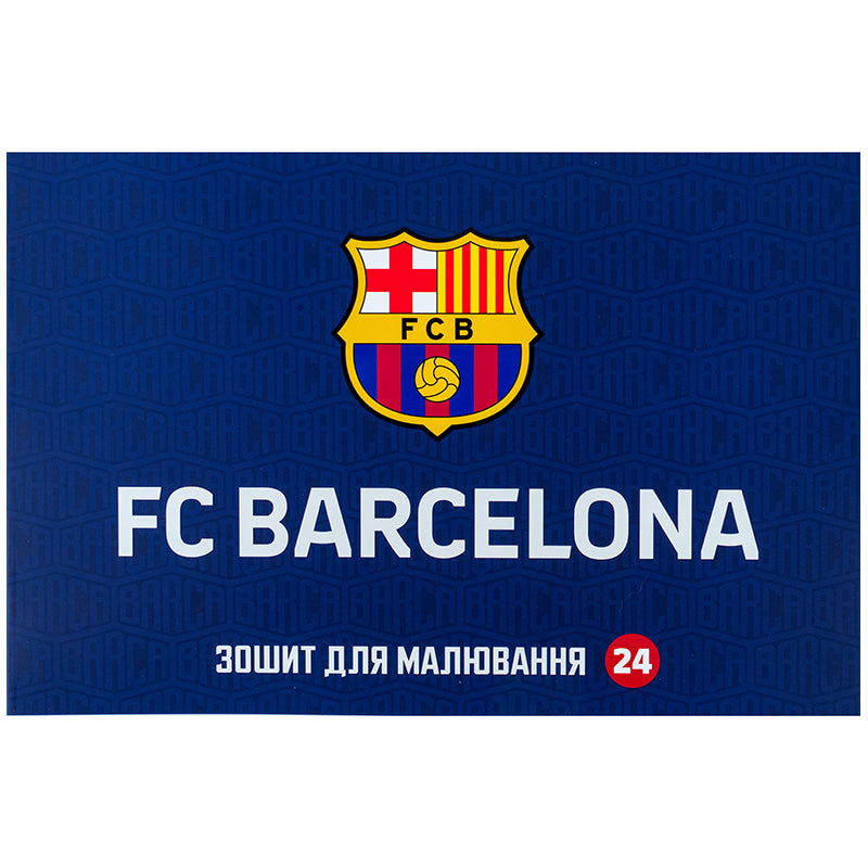 Альбом для малювання Kite FC Barcelona BC25-242, 24 аркуші. Фото 9