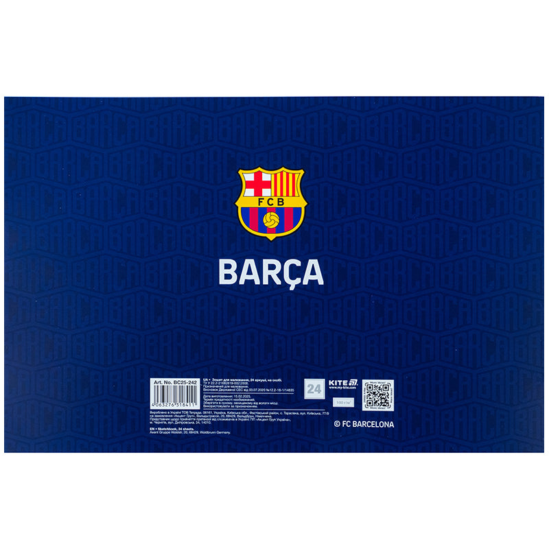 Альбом для малювання Kite FC Barcelona BC25-242, 24 аркуші. Фото 10
