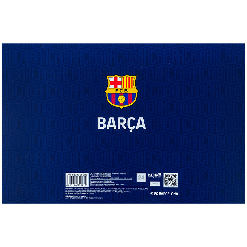 Альбом для малювання Kite FC Barcelona BC25-242, 24 аркуші. Фото 4