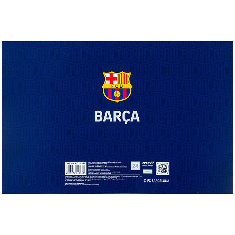 Альбом для малювання Kite FC Barcelona BC25-242, 24 аркуші. Фото 6