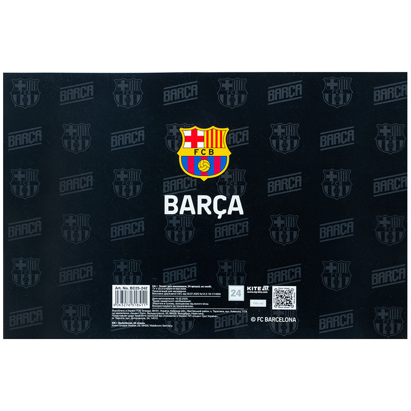 Альбом для малювання Kite FC Barcelona BC25-242, 24 аркуші. Фото 8