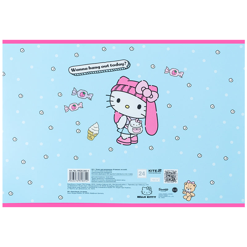 Альбом для малювання Kite Hello Kitty HK25-242-1, 24 аркуші. Фото 4