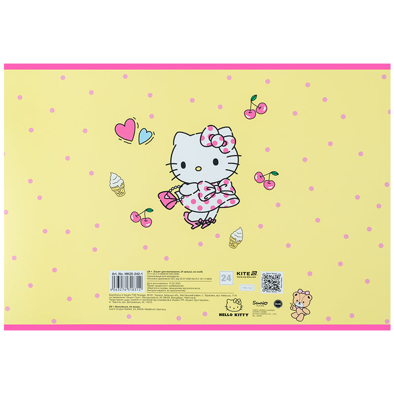 Альбом для малювання Kite Hello Kitty HK25-242-1, 24 аркуші. Фото 6