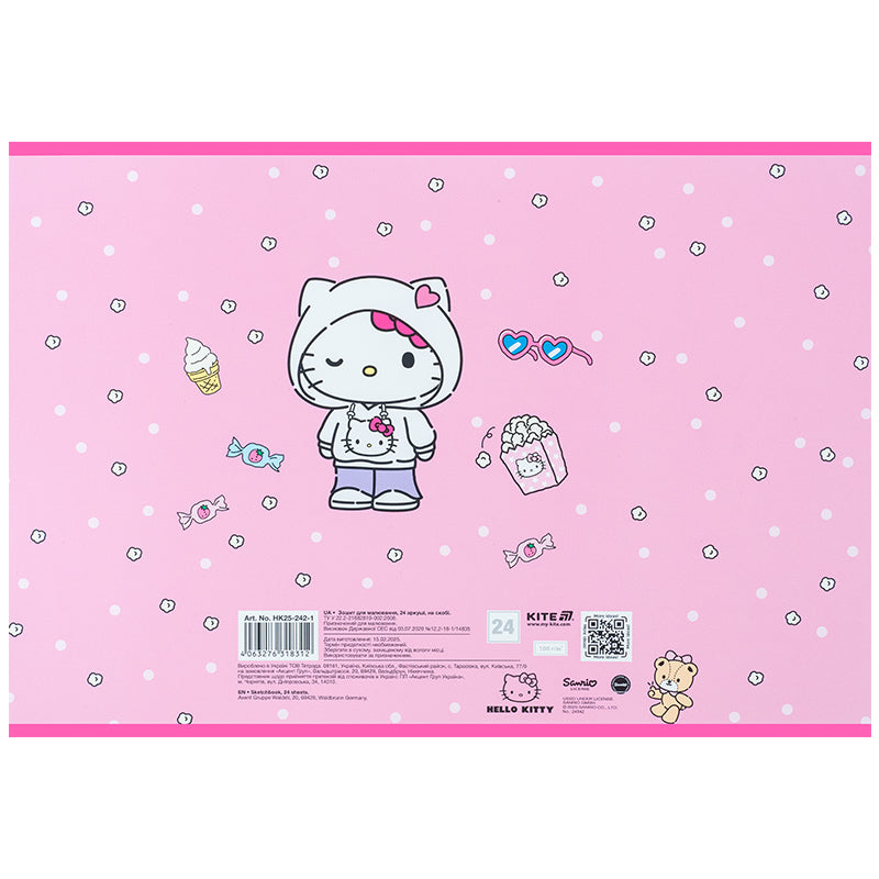 Альбом для малювання Kite Hello Kitty HK25-242-1, 24 аркуші. Фото 8