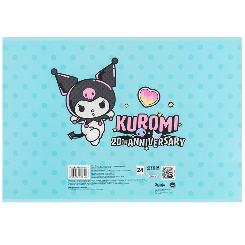Альбом для малювання Kite Kuromi HK25-242-2, 24 аркуші. Фото 4