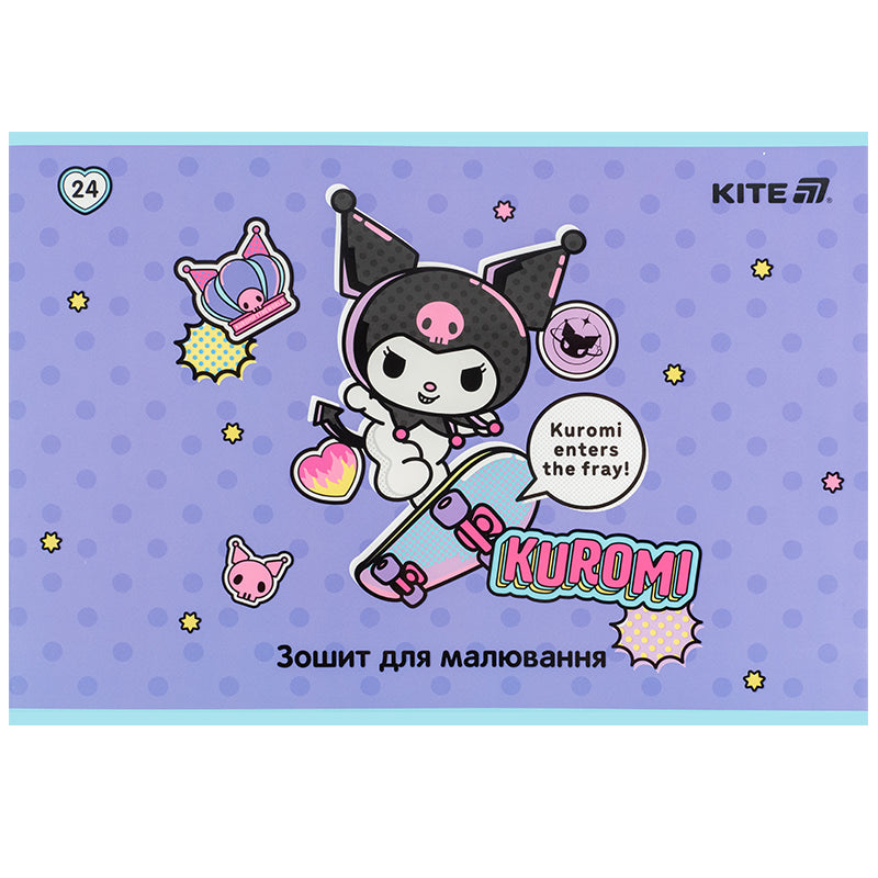Альбом для малювання Kite Kuromi HK25-242-2, 24 аркуші. Фото 7
