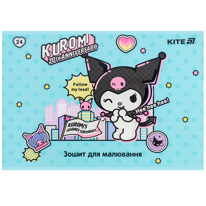 Альбом для малювання Kite Kuromi HK25-242-2, 24 аркуші. Фото 3