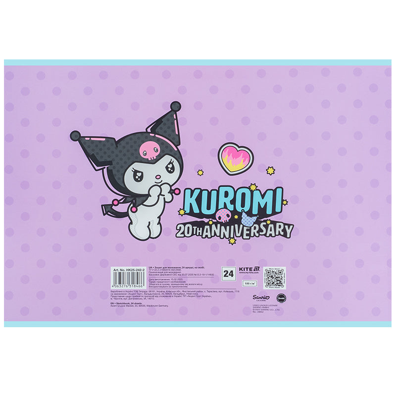 Альбом для малювання Kite Kuromi HK25-242-2, 24 аркуші. Фото 6