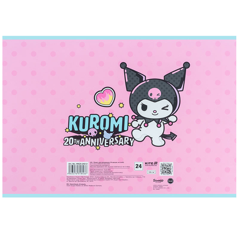 Альбом для малювання Kite Kuromi HK25-242-2, 24 аркуші. Фото 10