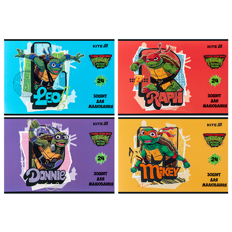Альбом для малювання Kite Ninja Turtles NT25-242, 24 аркуші