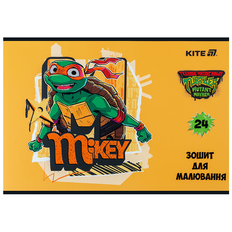 Альбом для малювання Kite Ninja Turtles NT25-242, 24 аркуші. Фото 7
