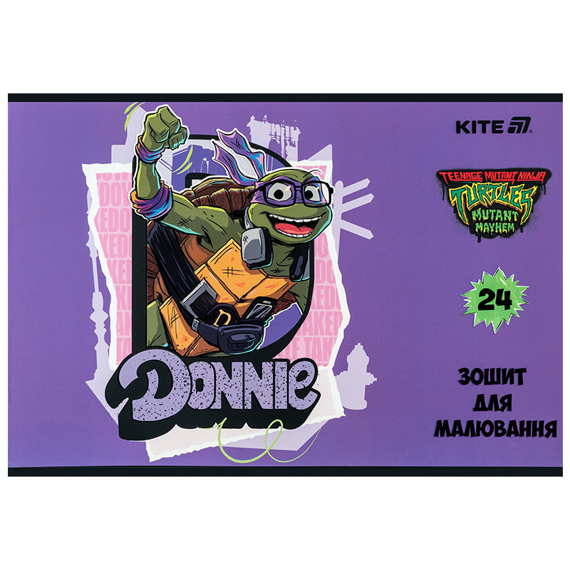 Альбом для малювання Kite Ninja Turtles NT25-242, 24 аркуші. Фото 9