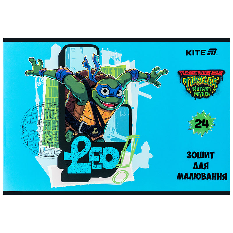 Альбом для малювання Kite Ninja Turtles NT25-242, 24 аркуші. Фото 3