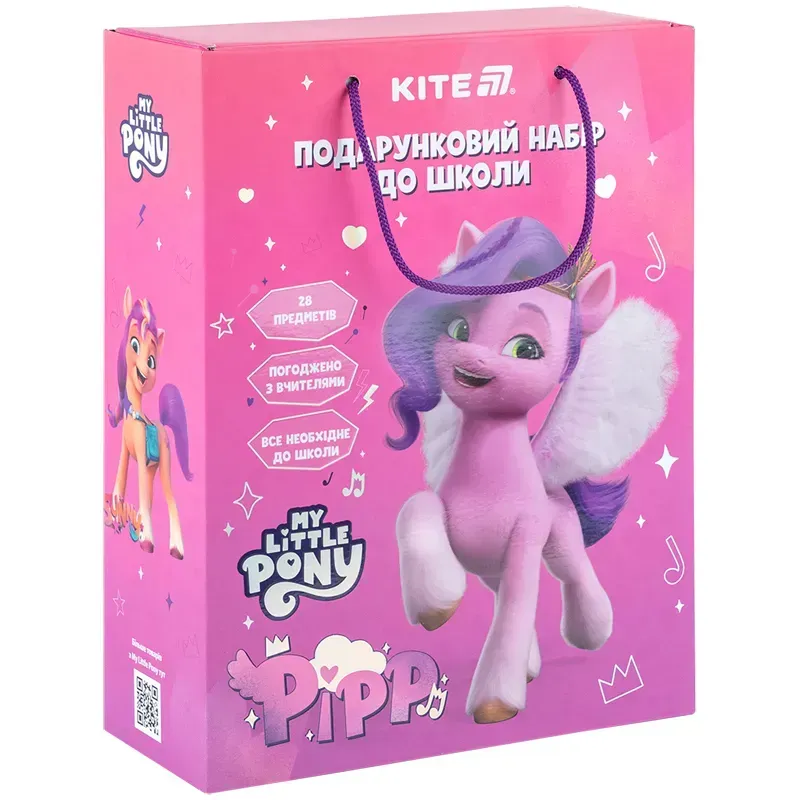 Подарунковий набір до школи Kite My Little Pony LP25-S01