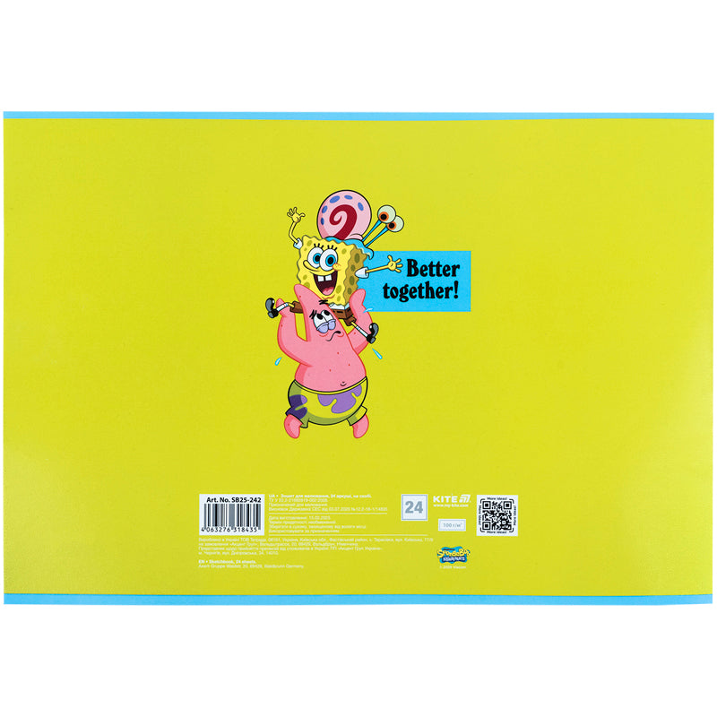 Альбом для малювання Kite SpongeBob SquarePants SB25-242, 24 аркуші. Фото 10