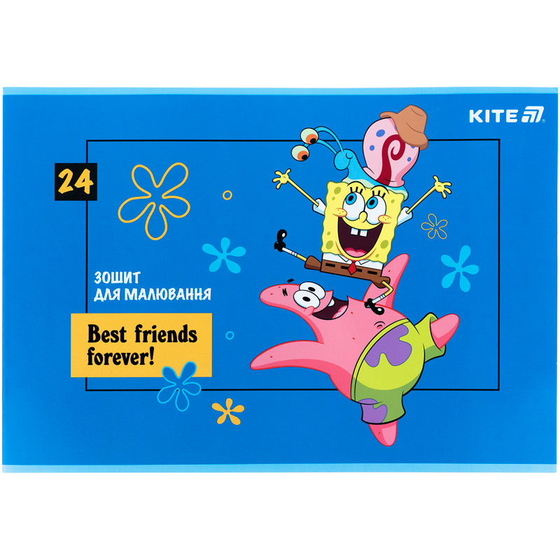 Альбом для малювання Kite SpongeBob SquarePants SB25-242, 24 аркуші. Фото 3
