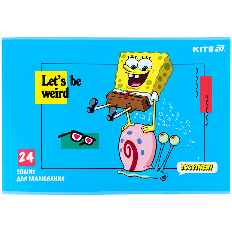Альбом для малювання Kite SpongeBob SquarePants SB25-242, 24 аркуші. Фото 7