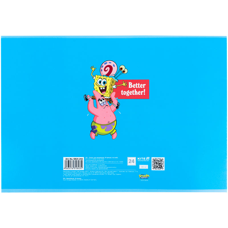 Альбом для малювання Kite SpongeBob SquarePants SB25-242, 24 аркуші. Фото 8