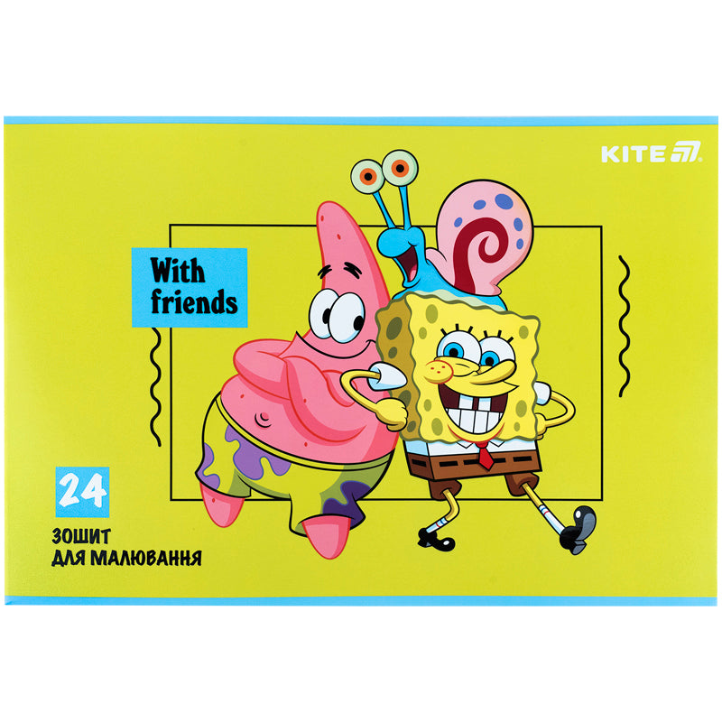 Альбом для малювання Kite SpongeBob SquarePants SB25-242, 24 аркуші. Фото 9