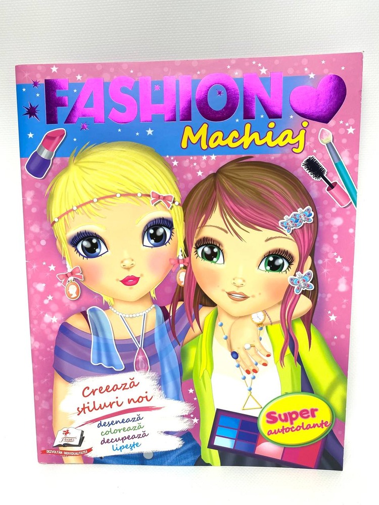 Книга FASHION (молдавська мова). Фото 4