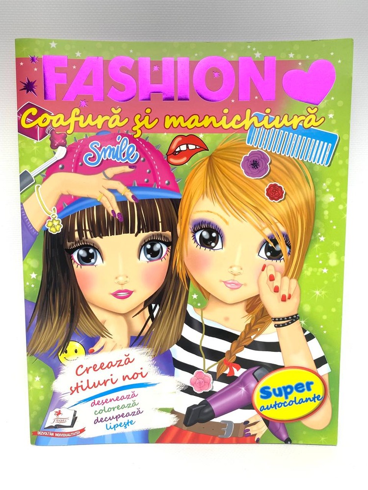 Книга FASHION (молдавська мова). Фото 3