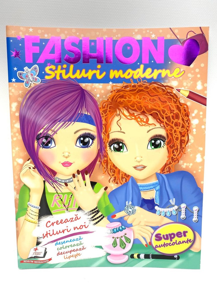 Книга FASHION (молдавська мова). Фото 2
