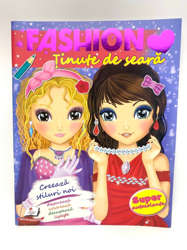 Книга FASHION (молдавська мова). Фото 6