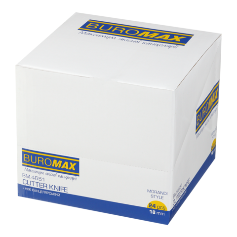 Ніж канцелярський Buromax BM.4651 MORANDI STYLE, 18мм, пласт. корпус, мех.фіксатор леза. Фото 8