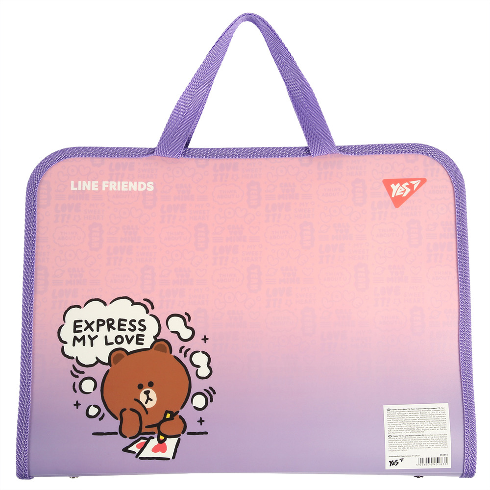 Папка-портфель Yes FC на блискавці з тканинними ручками Line Friends 492315. Фото 2