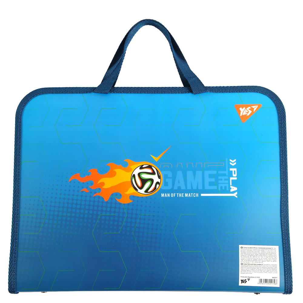 Папка-портфель Yes FC на блискавці з тканинними ручками Football 492311. Фото 2